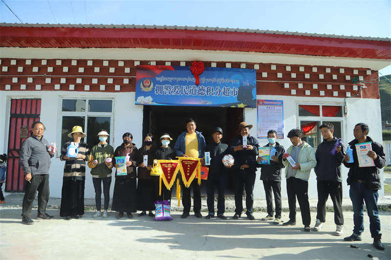 头雁引领：拥警爱民超市小积分 “点燃”乡村治理革命大时代