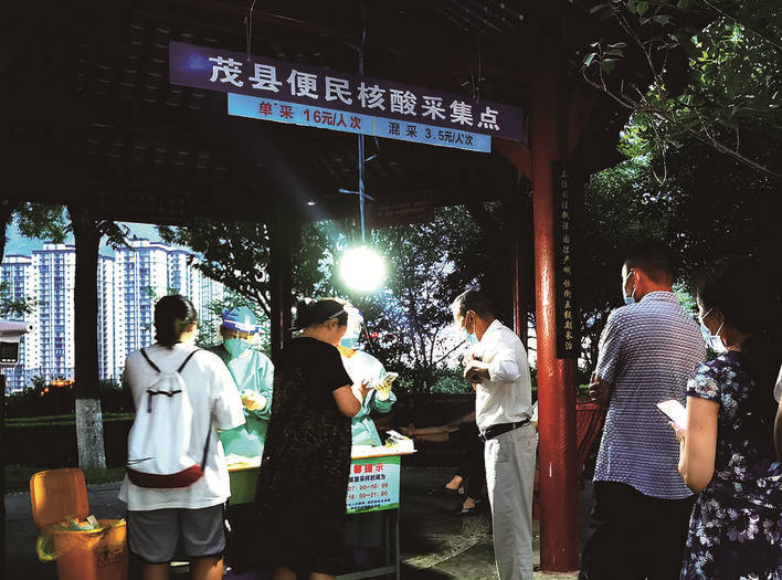 战“疫”进行时