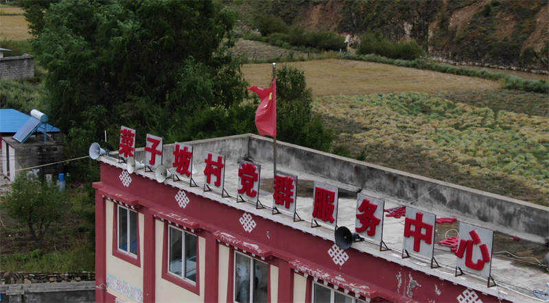 道孚县：“土味”大喇叭 防疫宣传“好帮手”