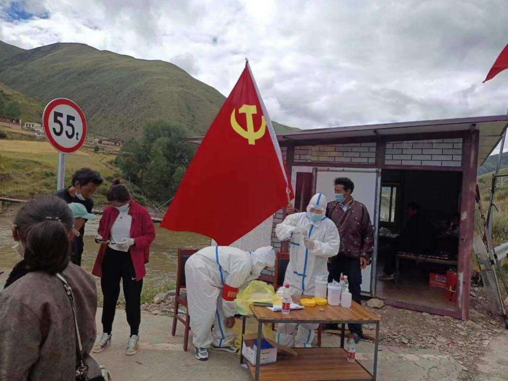 凝聚战疫力量 彰显组织担当