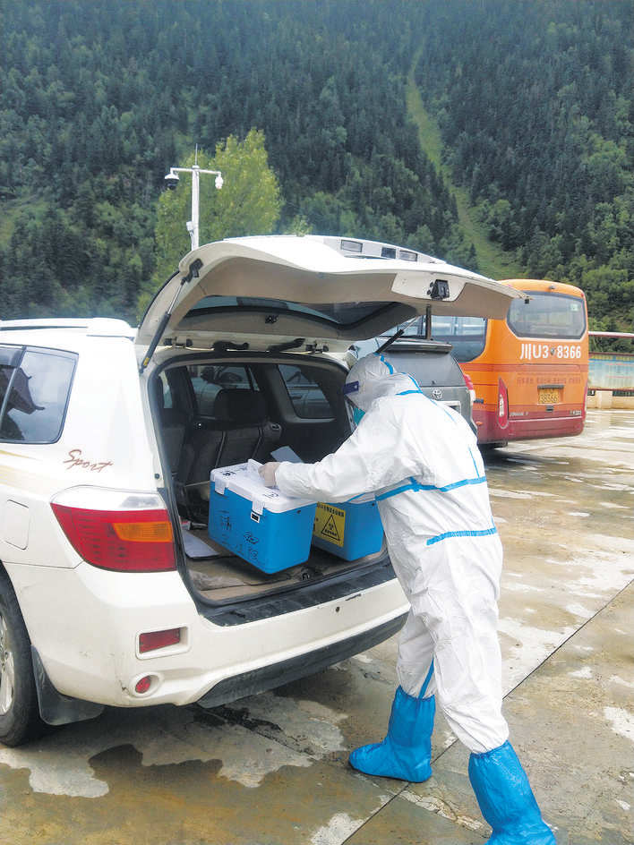 壤塘县：样本护送队为核酸检测“加速”