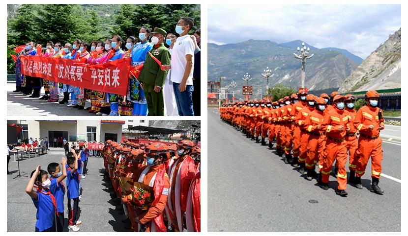 感动全网的“汶川哥哥”们回家了 汶川各族群众以隆重礼节欢迎凯旋