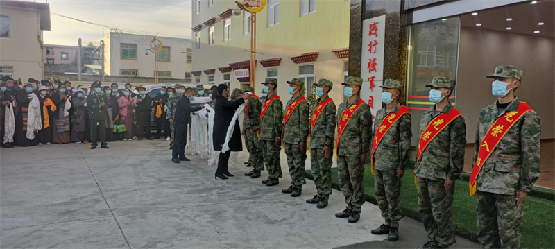 理塘县举行2022年秋季欢送新兵大会
