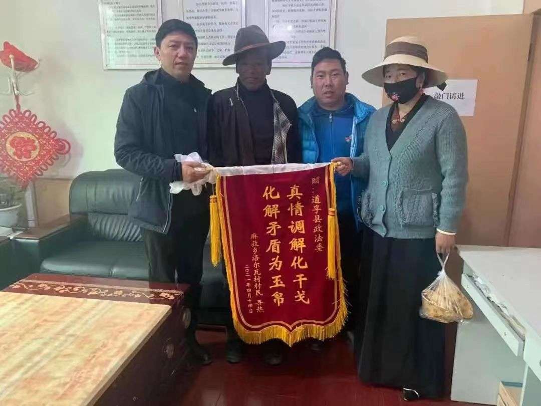 群众的烦心事就是我们的家务事