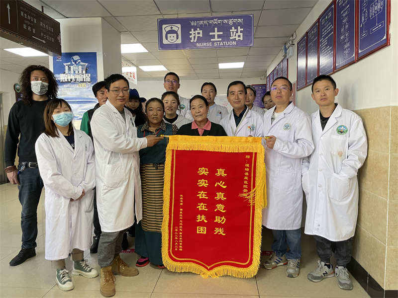 援梦高原|12岁理塘藏族女孩感谢信的背后故事