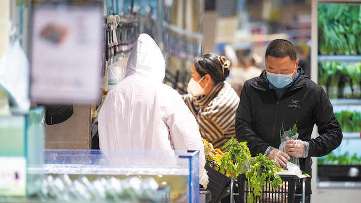 马尔康市生活物资供应充足市民采购有序
