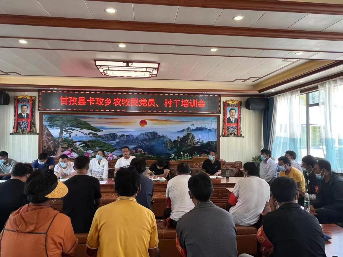 甘孜县把“三脉”开“三方”确保学习  教育全覆盖