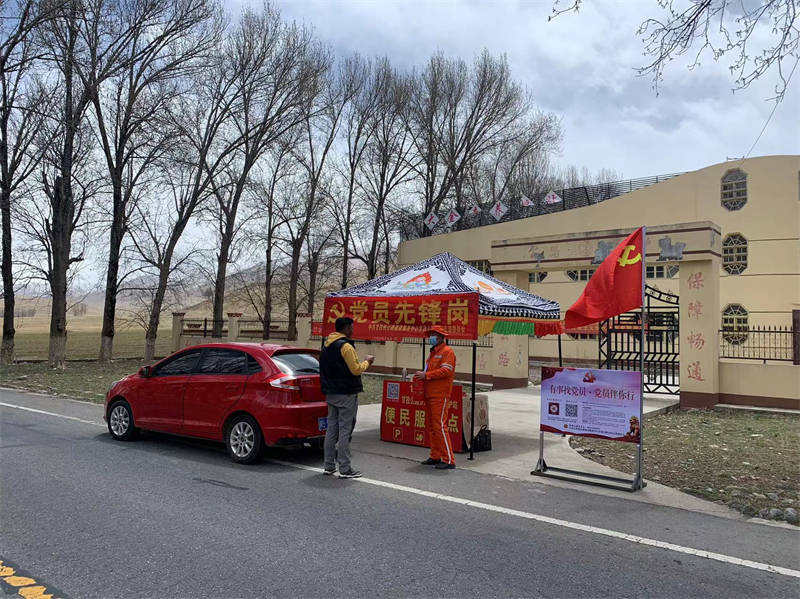 甘孜县发挥党建“工匠”精神   释放服务群众大能量