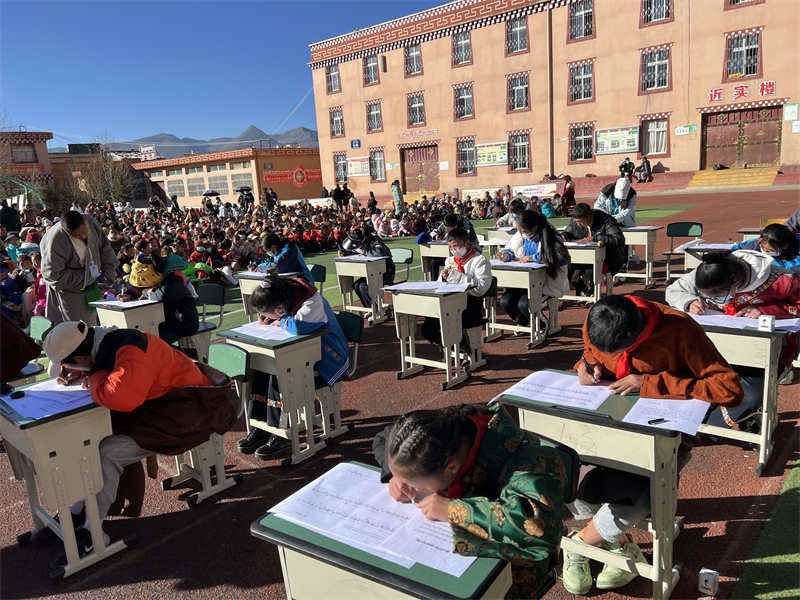 理塘县举行青少年中华优秀传统文化项目比赛