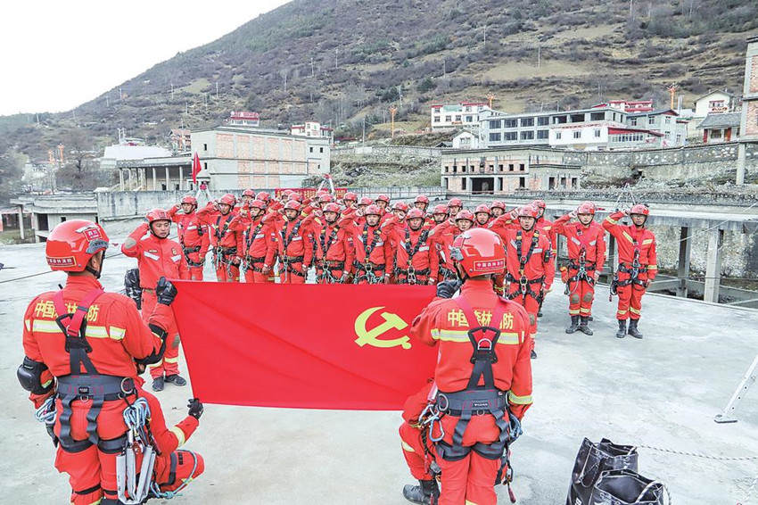 四川康定：踔厉奋发 使命催征