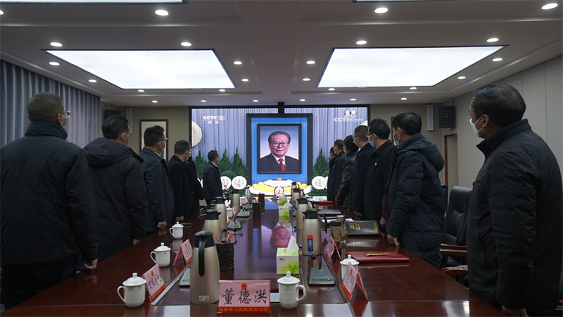 理塘县深切缅怀江泽民同志