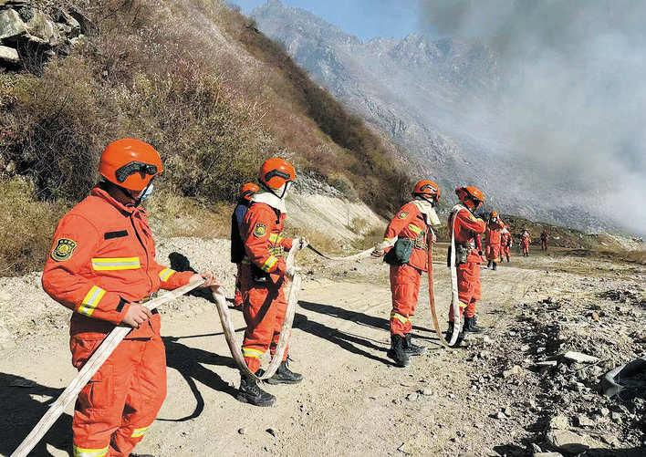 黑水县组织开展2022年森林草原防灭火综合应急演练