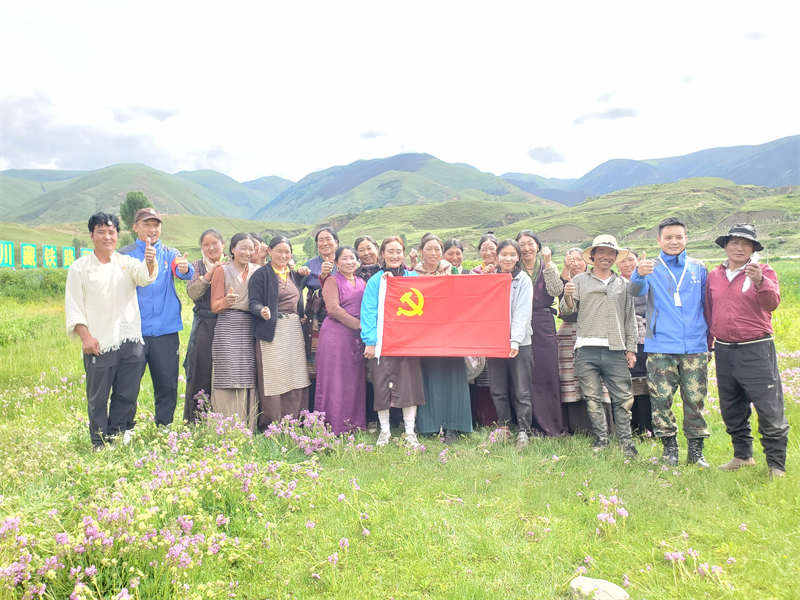 在驻村帮扶中绽放民族团结之花  ——五粮液集团公司定点帮扶理塘县驻村工作队纪实