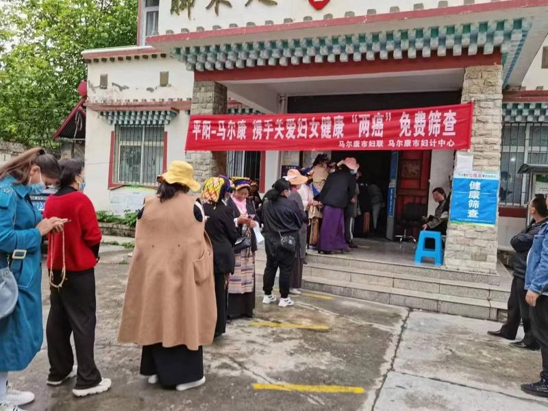 阿坝州农村妇女“两癌”筛查工作亮点纷呈