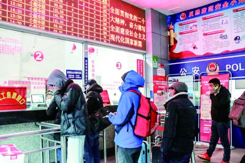 直击疫情防控进入新阶段后的首个春运——行囊装满喜悦 平安踏上归途