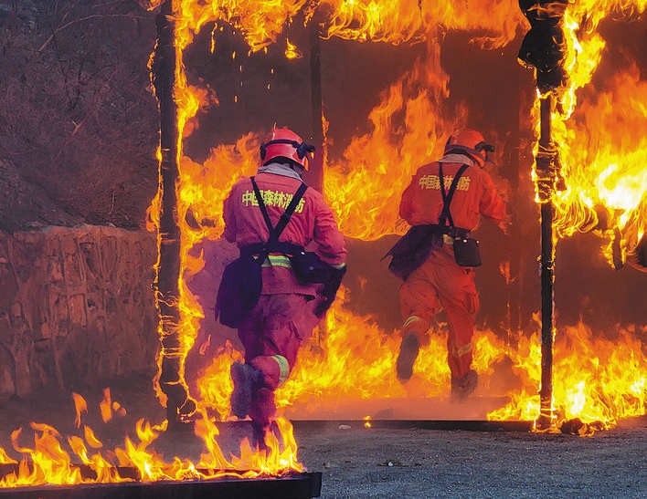 阿坝森林消防支队马尔康大队举行冬季大练兵