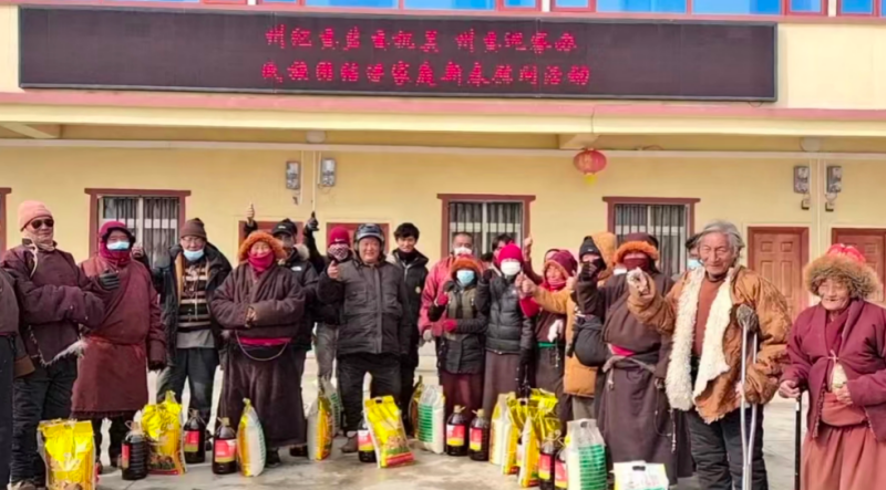 德格县：民族团结一家亲 新春慰问暖人心