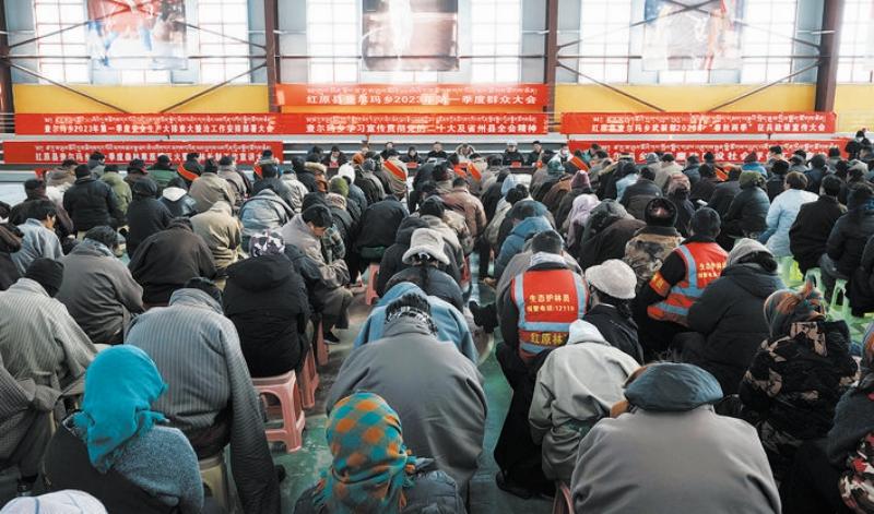 阿坝红原：分红让日子更红火