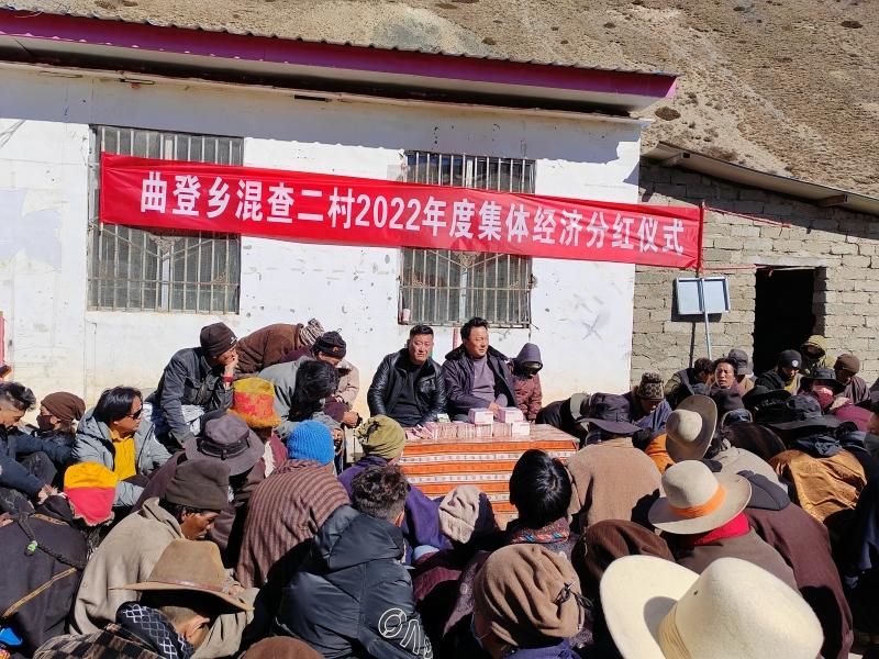 理塘县曲登乡：合作社分红 牧民钱袋鼓