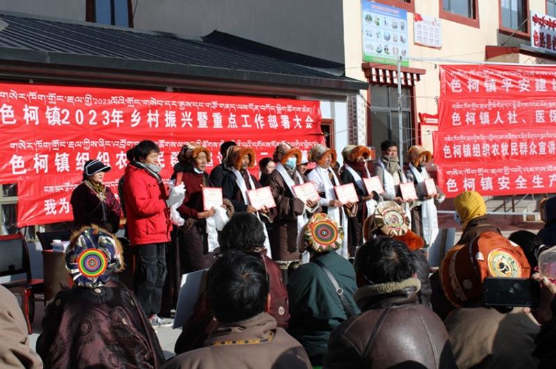 “声”入基层传党音——色达县委宣讲团深入色柯镇宣讲党的二十大精神