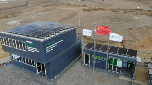 “川藏绿色驿站”理塘驿投入使用