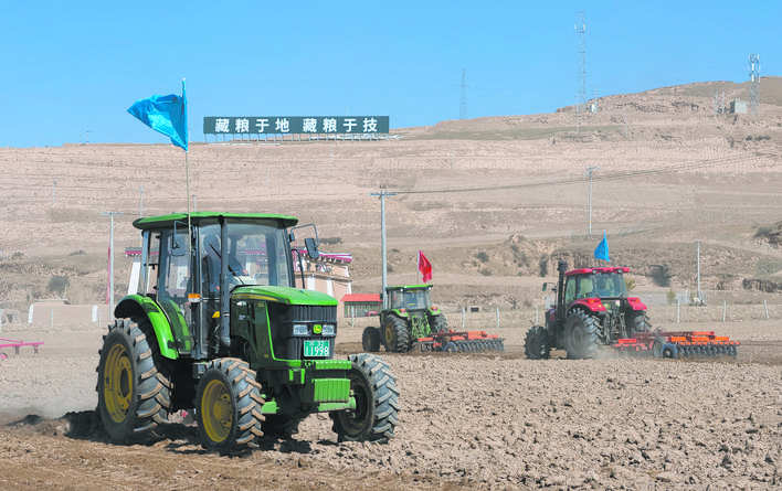 阿坝县：举行2023年春耕备耕现场会