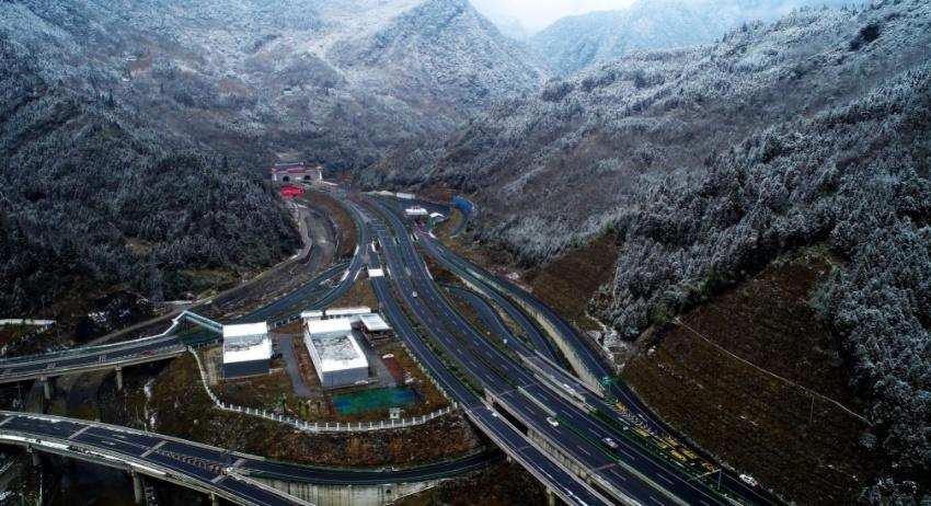 雅康高速二郎山隧道荣获第二十届第一批中国土木工程詹天佑奖