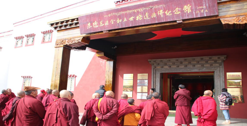 甘孜县：下好“五字棋” 纵深推进“铸牢中华民族共同体意识 民族团结进家庭”实践行动