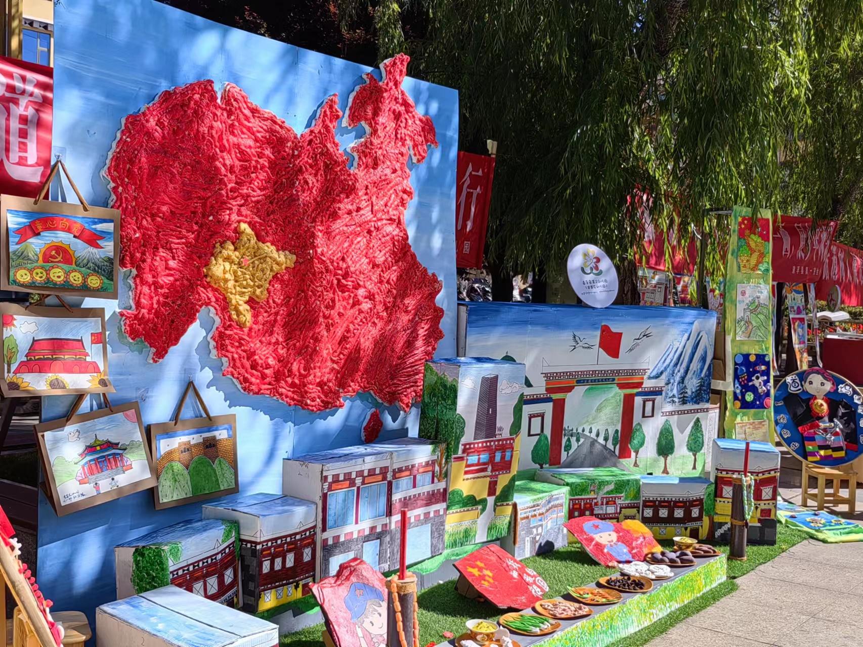 这场活动，到底有什么精彩和惊喜？——道孚县成功举办2023年六一儿童节“童心向党·花开道孚”少儿文艺展演暨“红星少年篮球队”成立活动