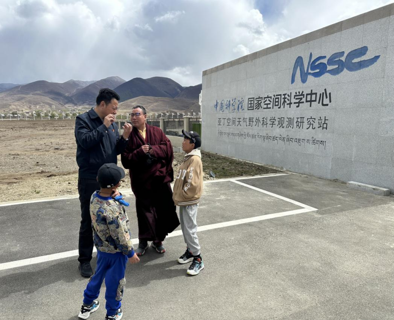 色达县：创新联谊形式同游共学