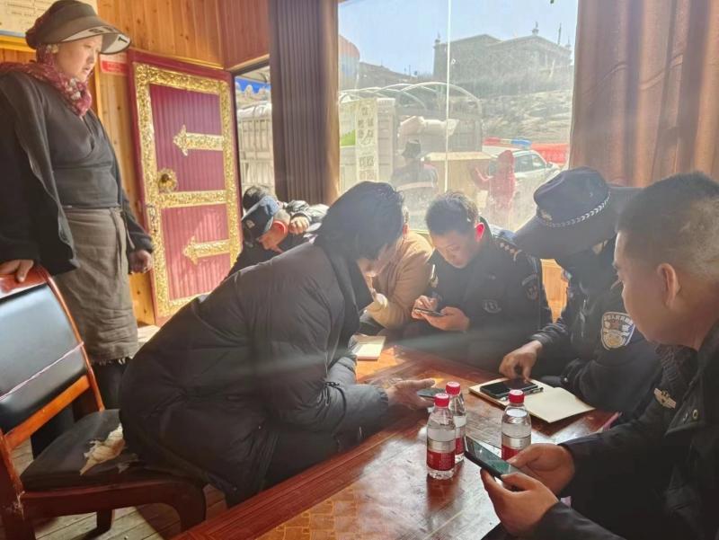 理塘县：反诈宣传见成效 挽回损失5万元