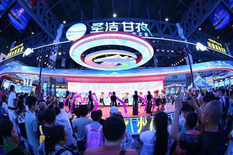 五彩巴塘系列主题活动等你来打卡！