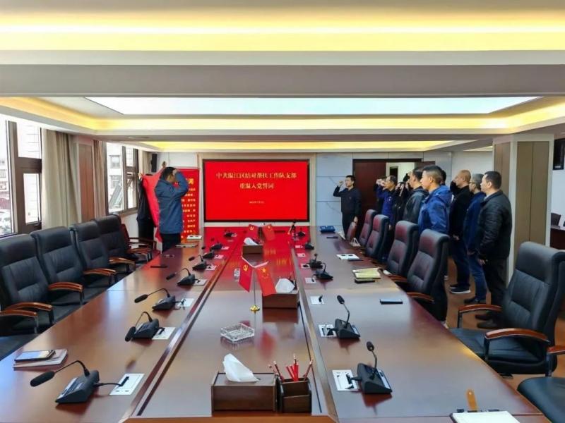 铮铮誓言铭初心 色达帮扶绘蓝图