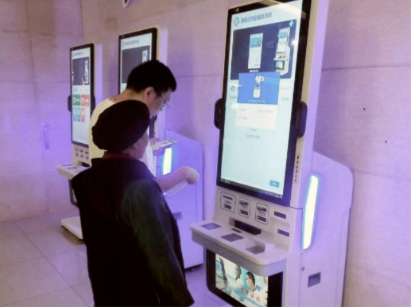 阿坝州首家医保移动支付在汶川开通