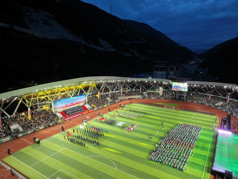 2023年首届“贡嘎杯”州际青年足球邀请赛在康定开幕