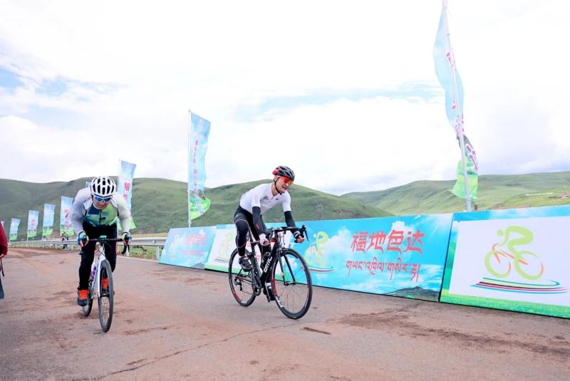 金马草原·自行车天路挑战赛圆满举行