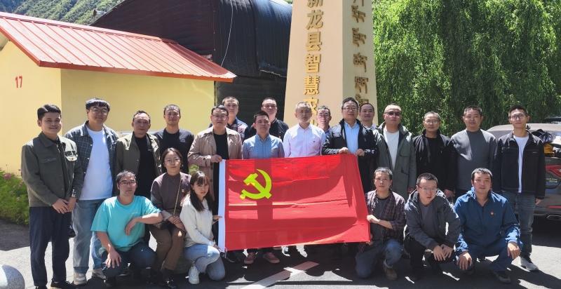 新龙县：月满中秋迎国庆  同心筑梦“宜新”情