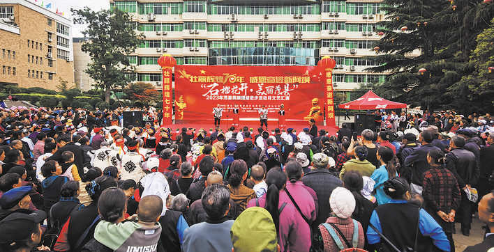 茂县举办2023年民族团结进步活动月集中宣传活动