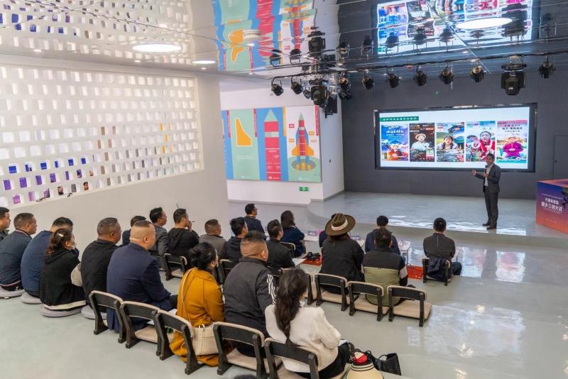 巴塘县：藏乡三创大赛决赛圆满举行