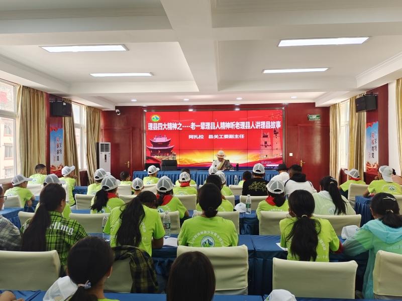 理县：汇聚“银发力量”绽放“银龄风采”