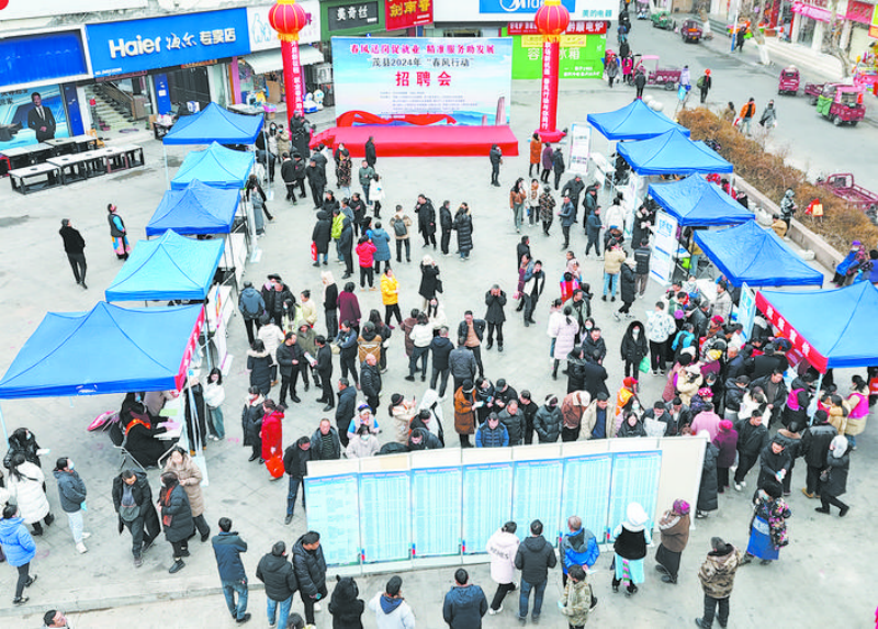 阿坝州全面启动“春风行动” 优服务强保障 助力农民工返岗复工