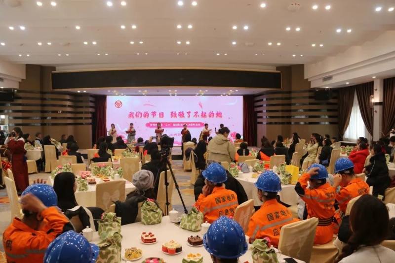 ​我们的节日 致敬了不起的她 ——甘孜州举行纪念“三八”国际妇女节114周年活动