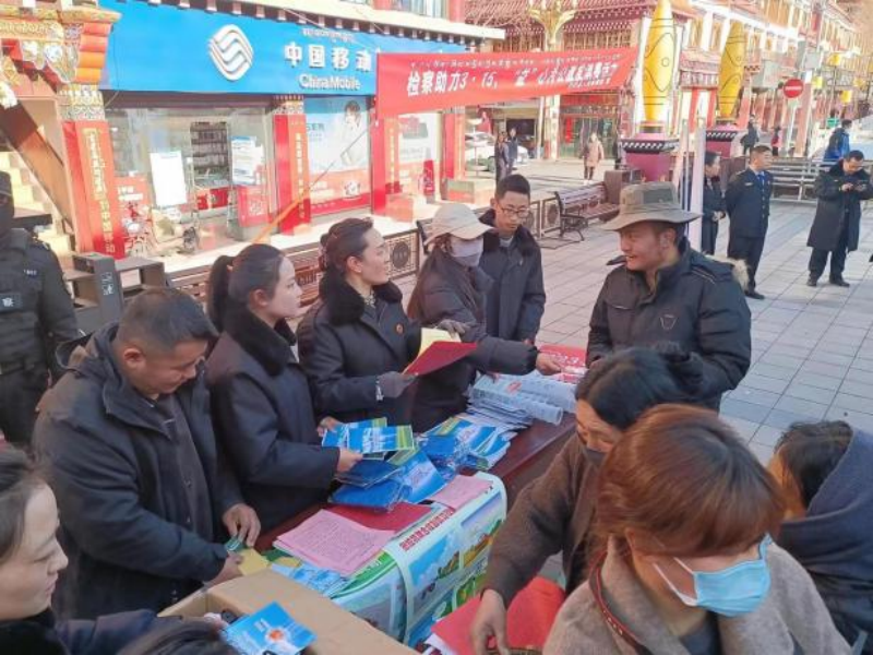 甘孜县人民检察院:检察助力“益”心为公激发消费活力