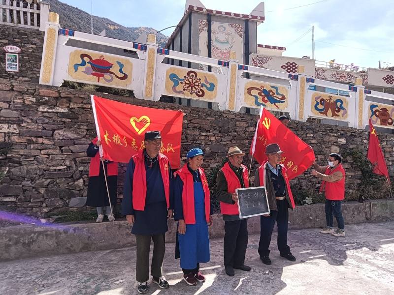 小金县：聚合“党建+银发力量”  推动乡村治理新突破