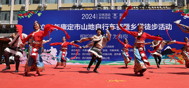 康定：相约时济 “樱”为有你——我们在春天的屋子里以歌舞礼赞“康定”