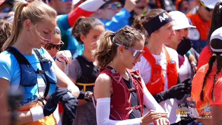 精英云集！近150名越野跑选手汇聚四姑娘山 在雪山脚下鸣枪开赛