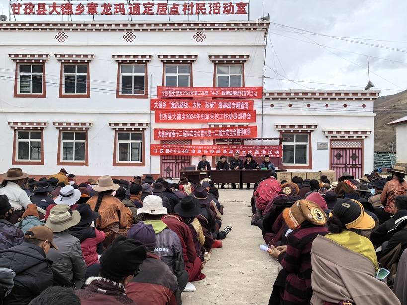 甘孜县：四个突出抓好虫草采挖季食品药品安全监管工作