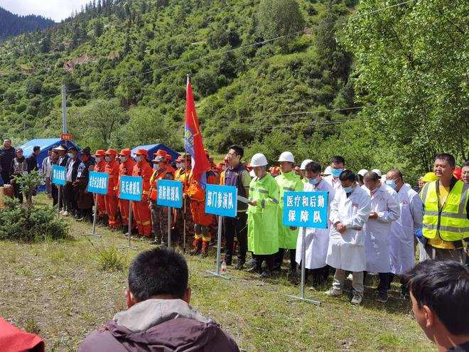 众志成城守护家园安宁 甘孜州狠抓防灾减灾工作落实