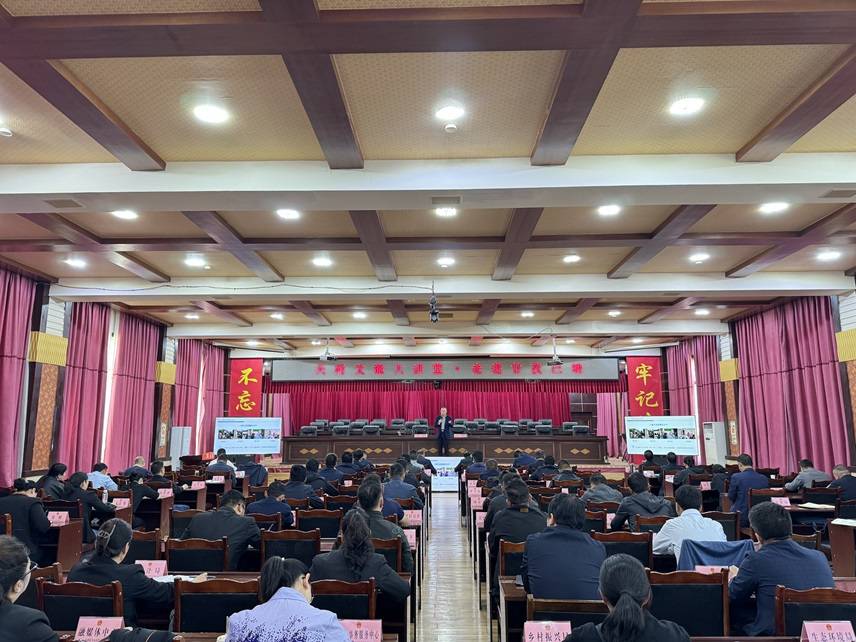 天府文旅大讲堂走进甘孜巴塘