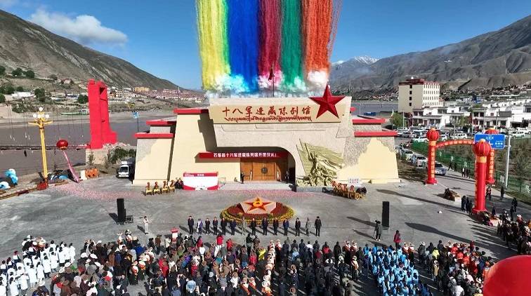 做好江河互济大文章  甘孜州高标准推进长江、黄河国家文化公园甘孜段建设纪实